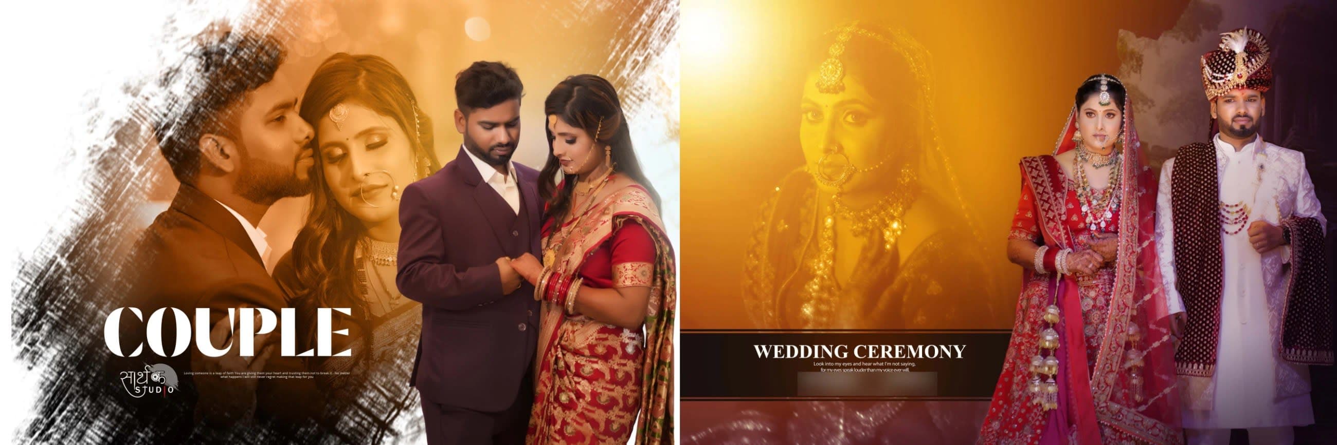 Event Photography in Deoghar portfolio image 3